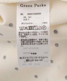 Green Parks 【優秀ブラウス】マルチ機能バックデザインブラウス