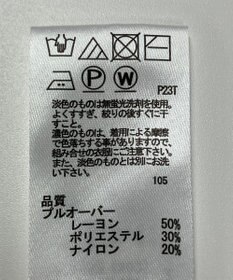 ONWARD Reuse Park 【any SiS】ニット秋冬