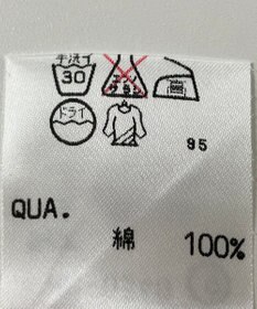 ONWARD Reuse Park 【J.PRESS】ブラウス春夏