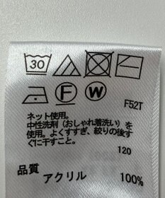 ONWARD Reuse Park 【any FAM】ニット秋冬