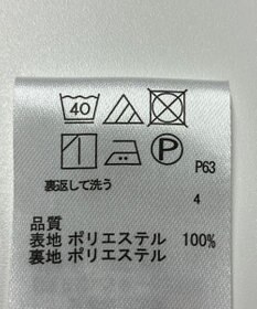 ONWARD Reuse Park 【any SiS】スカート春夏