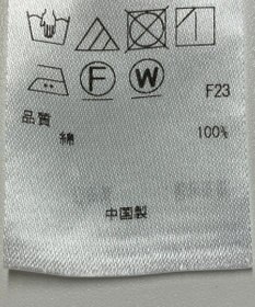 ONWARD Reuse Park 【組曲】ブラウス春夏