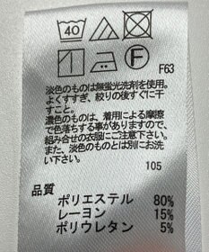 ONWARD Reuse Park 【any FAM】ベスト秋冬