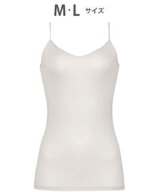 WACOAL インナー 【なめらかコットン】 キャミソール 綿100％（身生地） オーガニックコットン（身生地） 吸汗性 通気性 ネックふかめ Vネック レディース CLA122 /ワコール