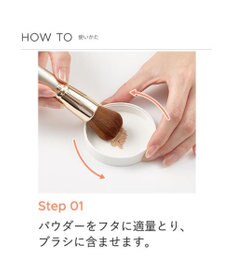YA-MAN オンリーミネラル　薬用ホワイトニングファンデーション 5g