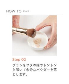 YA-MAN オンリーミネラル　薬用ホワイトニングファンデーション 5g