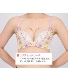 WACOAL 【ハグするブラ】 ブラジャー 体温を感知してカラダになじむ 谷間メイク 脇・背中すっきり レディース BRB498 /ワコール
