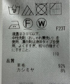 ONWARD Reuse Park 【23区】ワンピース秋冬