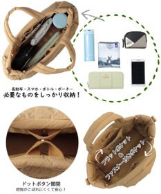 ROOTOTE 1313【ふわふわキルティング】EU.デリ.ギモーブ-A