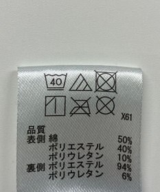 ONWARD Reuse Park 【any FAM】パンツ秋冬