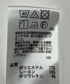 ONWARD Reuse Park 【any SiS】パンツ春夏