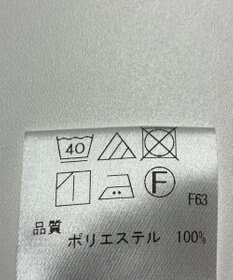 ONWARD Reuse Park 【UNFILO】ブラウス春夏