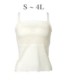 BRADELIS New York 【カヤビューティーラボ】はくだけ簡単!レーシーロングブラ25 補正 下着 カップ付き  ブラトップ キャミソール