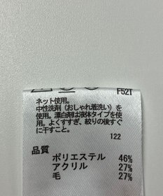 ONWARD Reuse Park 【any FAM】ニット秋冬