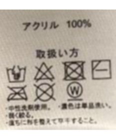 WEGO U.S. POLO ASSN.|別注畔編みニットプルオーバー