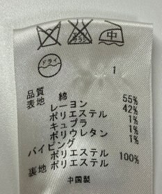 ONWARD Reuse Park 【23区】ジャケット春夏