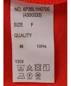 Green Parks ・ＳＵＧＡＲ　ＳＰＯＯＮ　フレンチフレアワンピース