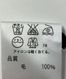 ONWARD Reuse Park 【J.PRESS】ニット秋冬