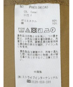 CRAFT STANDARD BOUTIQUE ステンサイドソリッドブラウス