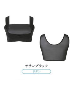 BRADELIS New York 【BRADELIS NewYork peace】楽なのにバストアップブラ24 ノンワイヤーでしっかりバストアップ 補正ブラ ブラジャー DB124103