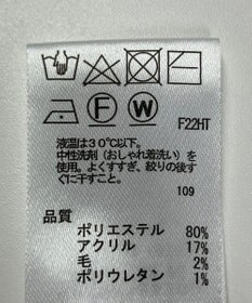 ONWARD Reuse Park 【any SiS】ニット秋冬