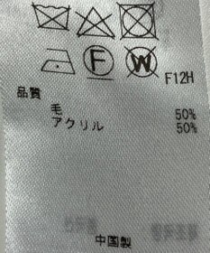 ONWARD Reuse Park 【23区】ニット秋冬