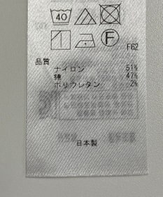 ONWARD Reuse Park 【自由区】パンツ秋冬