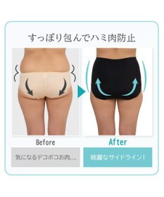 BRADELIS New York 【BRADELIS NewYork peace】シームレス吸水ショーツ25 吸水速乾 消臭機能付き ラインが響きにくい深めショーツ