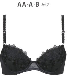 Wing 【ナチュラルアップブラ】 AA~Gカップ展開 ふっくら自然なまるみでバストアップ KB2060 ウイング／ワコール