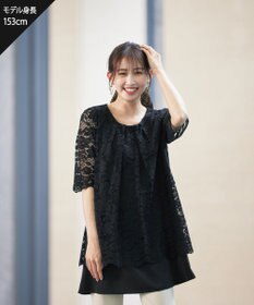 Tiaclasse L 【洗える】スカラップレースチュニックブラウス