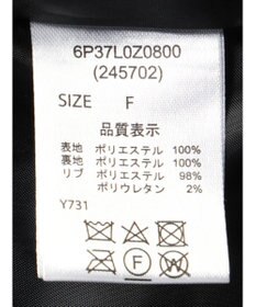 Green Parks ・ＥＬＥＮＣＡＲＥ　ＤＵＥ　ウールライクブルゾン