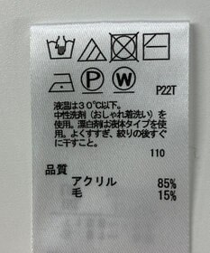 ONWARD Reuse Park 【any SiS】ニット秋冬