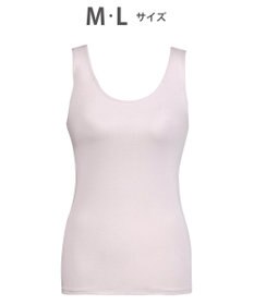 Wing インナー　カップ付きノースリーブ　【シンクロブラトップ】　ラクなのにきれいなバストシルエット　ウイング／ワコール　ET1131