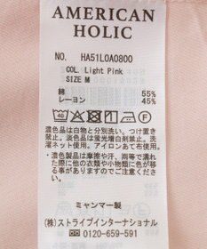 AMERICAN HOLIC イージーケアバックフリルバンドカラーシャツ