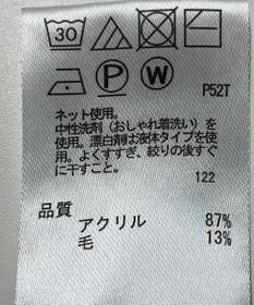 ONWARD Reuse Park 【any FAM】ニット秋冬