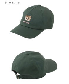 MOONBAT 【FUDGE掲載】ポール & ジョー (PAUL & JOE ACCESSOIRES) 猫 ヌネット刺繍 キャップ