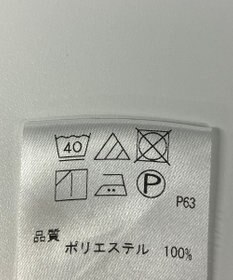 ONWARD Reuse Park 【SHARE PARK】ブラウス春夏