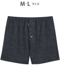 WACOAL MEN トランクス ニット素材 なめらかな肌ざわり 前開き 下着 メンズ GT7111 /ブロス バイ ワコールメン