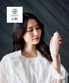 MOONBAT 【3秒でたためる傘/コンパクト】urawaza 小町(ウラワザ コマチ)  折りたたみ傘 無地 50cm