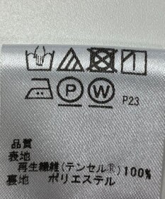 ONWARD Reuse Park 【any SiS】スカート春夏