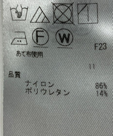 ONWARD Reuse Park 【ICB】パンツ秋冬