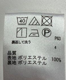 ONWARD Reuse Park 【any FAM】スカート秋冬