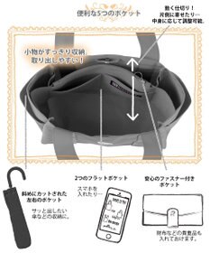 ROOTOTE 1463【仕切り+自立+撥水】SN.デリ.パルーティ.ハッスイ-A