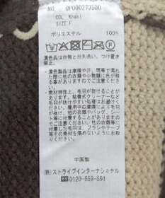 CRAFT STANDARD BOUTIQUE ヘンリーネックモールニットプルオーバー