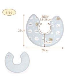 Mother garden しろたん 総柄スタイ 四重ガーゼ よだれかけ 丸型 U型 まんまるスタイ