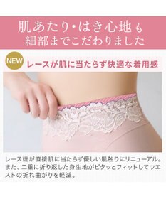 BRADELIS New York 【BRADELIS NewYork peace】綿混ハイブリッド・デイリーガードル24 お腹から太ももまでをスッキリ整える補正ガードル