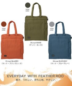 ROOTOTE 1473【温活＆軽量】LT.トール.フェザー.カラー-A