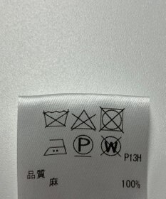 ONWARD Reuse Park 【uncrave】ジャケット春夏