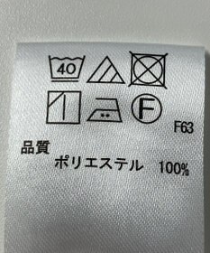 ONWARD Reuse Park 【any SiS】カットソー春夏