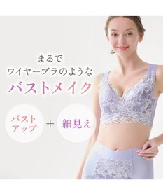 BRADELIS New York 【BRADELIS NewYork peace】シリーズ累計52万枚突破 ハートフルカップカシュクールブラ23